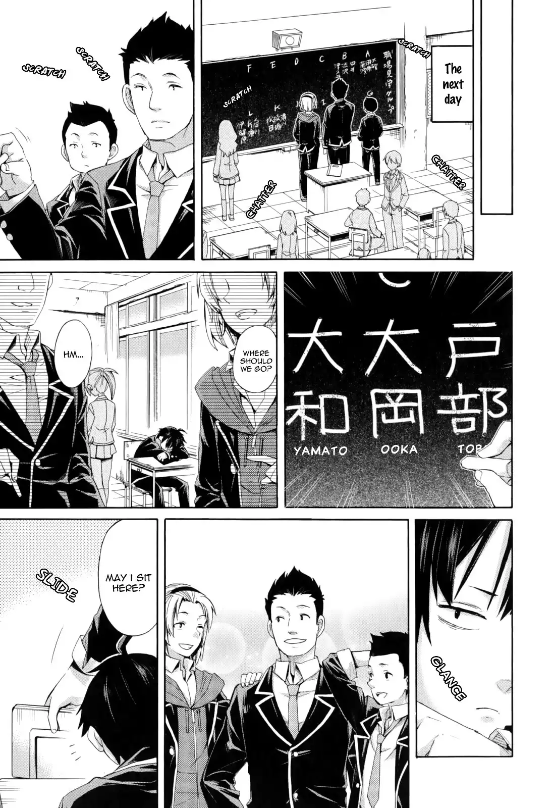 Yahari Ore no Seishun Love Come wa Machigatteiru. Chapter 9 27